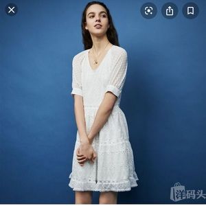 Maje white dress